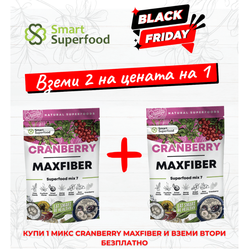 Superfood Mix 7 Cranberry Maxfiber 10+10 порции